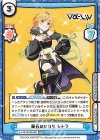 vα-liv | シングルカード販売 | Reバース for you | トレカの買取