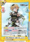  Va/001B-067S[IM] RR+ 876 PRODUCTION FES. レトラ 