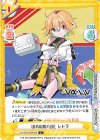  Va/001B-084[IM] C WANNABE レトラ 