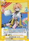  Va/001B-084S[IM] C+ WANNABE レトラ 