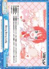  Va/001B-092[IM] Re Berry Berry Lady 