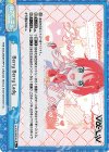Va/001B-092S[IM] Re+ Berry Berry Lady