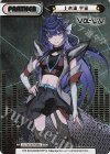 vα-liv | シングルカード販売 | Reバース for you | トレカの買取