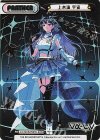 Va/001B-P007S NBP 上水流 宇宙（箔押し入り）