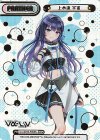 Va/001B-P008S NBP 上水流 宇宙（箔押し入り）