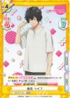 WW/001T-021 TDR 狼男 ケイゴ
