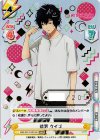 WW/001T-021SN SNR 狼男 ケイゴ（箔押し入り）
