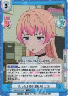 WW/001B-012S R+ たった1分の逆転劇 ニコ