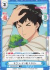WW/001B-035 C すごい…マジ軽 モリヒト