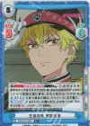 WW/001B-084S R+ 生徒会長 清宮天流