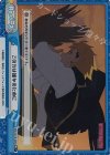 WW/001B-096S Re+ この力は誰かのために
