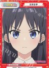 WW/001B-P011 P 宮尾音夢