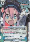 YC/001B-001SPa SP きっと、そらでつながってる なでしこ(サイン入り)