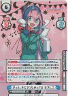 YC/001B-001SPb SP きっと、そらでつながってる なでしこ(サイン入り)