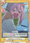  YC/001B-005S RR+ ふたりキャンプ なでしこ 