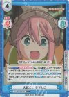  YC/001B-010S C+ 火起こし なでしこ 