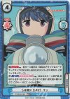  YC/001B-016S RRR+ SHINY DAYS リン(箔押し入り) 