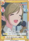  YC/001B-050S R+ スーパーのアルバイト あおい 