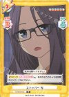  YC/001B-072 R ストッパー 桜 
