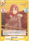  YC/001B-087 R 各務原 静花 