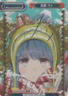 YC/001B-P002PP PP 志摩 リン(サイン入り)