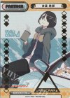  YC/001B-P005S NBP 斉藤 恵那(箔押し入り) 