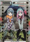 YC/001B-P009S NBP ゆるキャン△(箔押し入り)