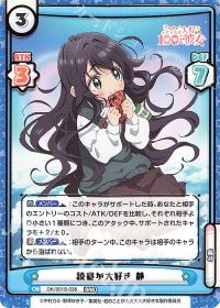 読書が大好き 静