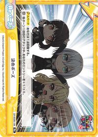 決めポーズ