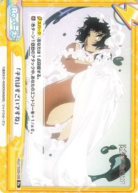 「それはすごいですね」