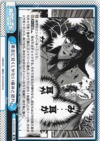 筆舌に尽くしがたい痛みと恐れ