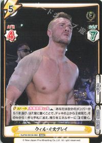 ウィル・オスプレイ