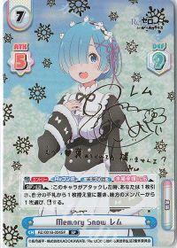 Memory Snow レム