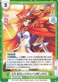 天羽 奏【BLAZING∞SUNFLARE】