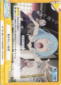 恥ずかしい恰好