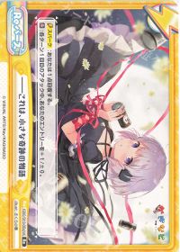 ――これは、小さな奇跡の物語