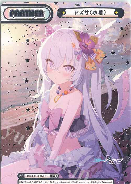 【傷】 PR アズサ(水着)(箔押し入り) | 販売 | ブルーアーカイブ | Reバース for you