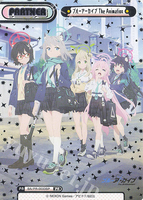 PR ブルーアーカイブ The Animation（箔押し入り） | 販売 | ブルーアーカイブ | Reバース for you