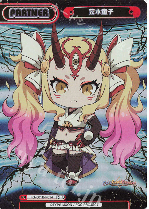 NBP 茨木童子（箔押し入り） | 買取 | 「Fate/Grand Carnival」 | Reバース for you