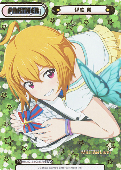 TPP 伊吹 翼（箔押し入り） | 買取 | アニメ「アイドルマスター ミリオンライブ！」 | Reバース for you