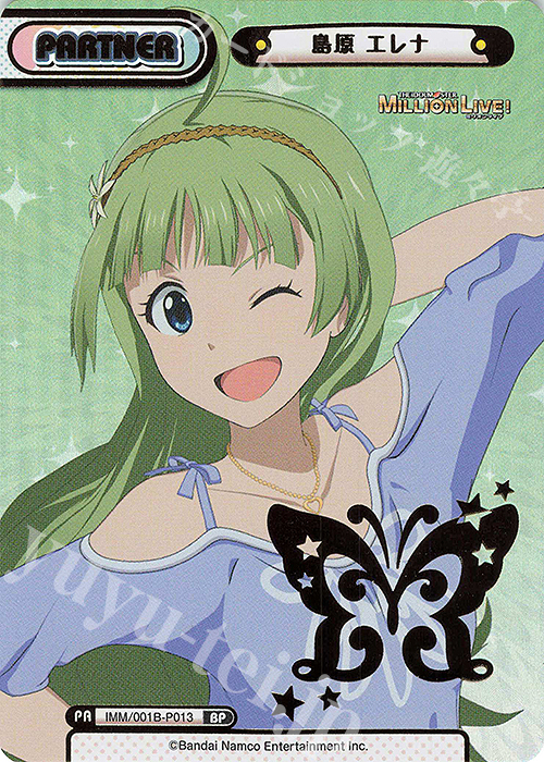 BP 島原 エレナ（箔押し入り） | 販売 | アニメ「アイドルマスター ミリオンライブ！」 | Reバース for you