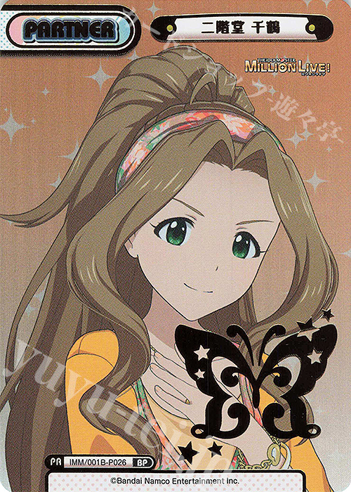 BP 二階堂 千鶴（箔押し入り） | 販売 | アニメ「アイドルマスター ミリオンライブ！」 | Reバース for you