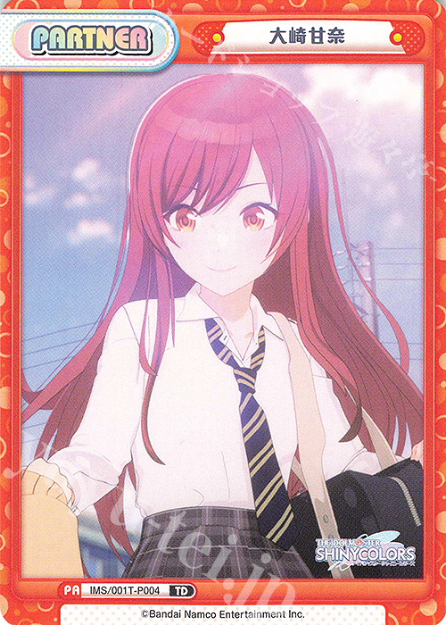TD 大崎甘奈 | 販売 | アニメ「アイドルマスター シャイニーカラーズ」 | Reバース for you