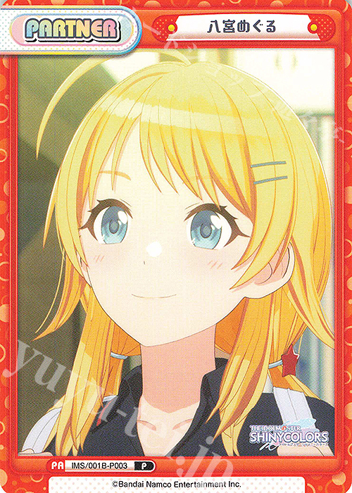 P 八宮めぐる | 販売 | アニメ「アイドルマスター シャイニーカラーズ」 | Reバース for you