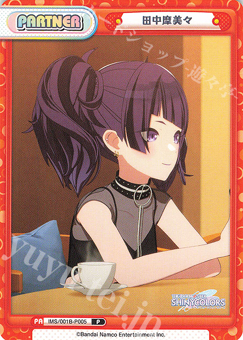 P 田中摩美々 | 販売 | アニメ「アイドルマスター シャイニーカラーズ」 | Reバース for you