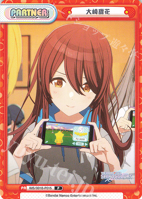 P 大崎甜花 | 販売 | アニメ「アイドルマスター シャイニーカラーズ」 | Reバース for you