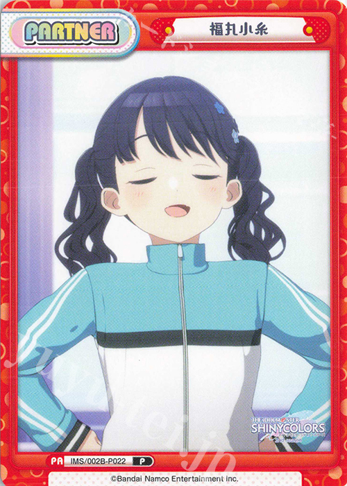 P 福丸小糸 | 販売 | アニメ「アイドルマスター シャイニーカラーズ 2nd season」 | Reバース for you