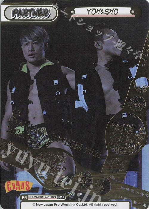 【傷】 BP+ YOH&SHO(箔押し入り) | 販売 | ブースターパック「新日本プロレス」 | Reバース for you