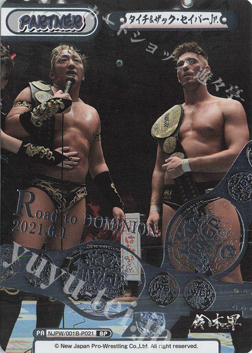 【傷】 BP タイチ&ザック・セイバーJr.(箔押し入り) | 販売 | ブースターパック「新日本プロレス」 | Reバース for you