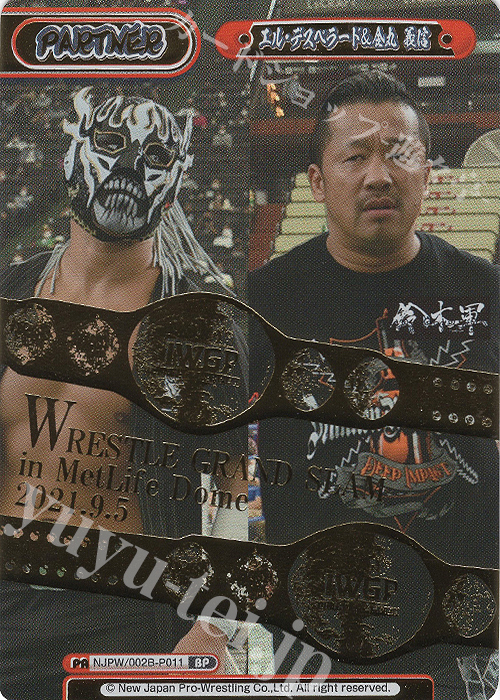 BP エル・デスペラード＆金丸 義信(箔押し入り) | 販売 | ブースターパック「新日本プロレス Vol.2」 | Reバース for you